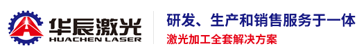 Cerillo 微生物生長(zhǎng)曲線儀-北京立信宏達(dá)科技有限責(zé)任公司